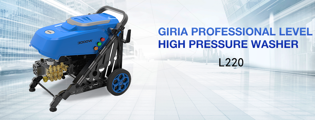 浙江洁普斯清洁设备有限公司